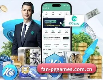 pg模拟器 APP 深度功能